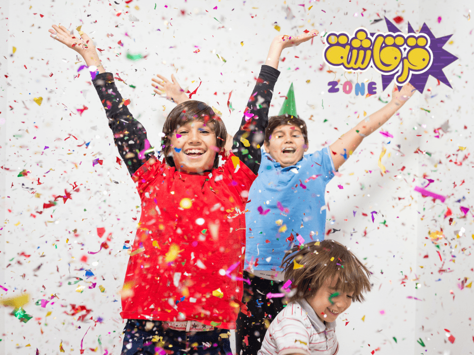 Image of Gergasha Zone Party