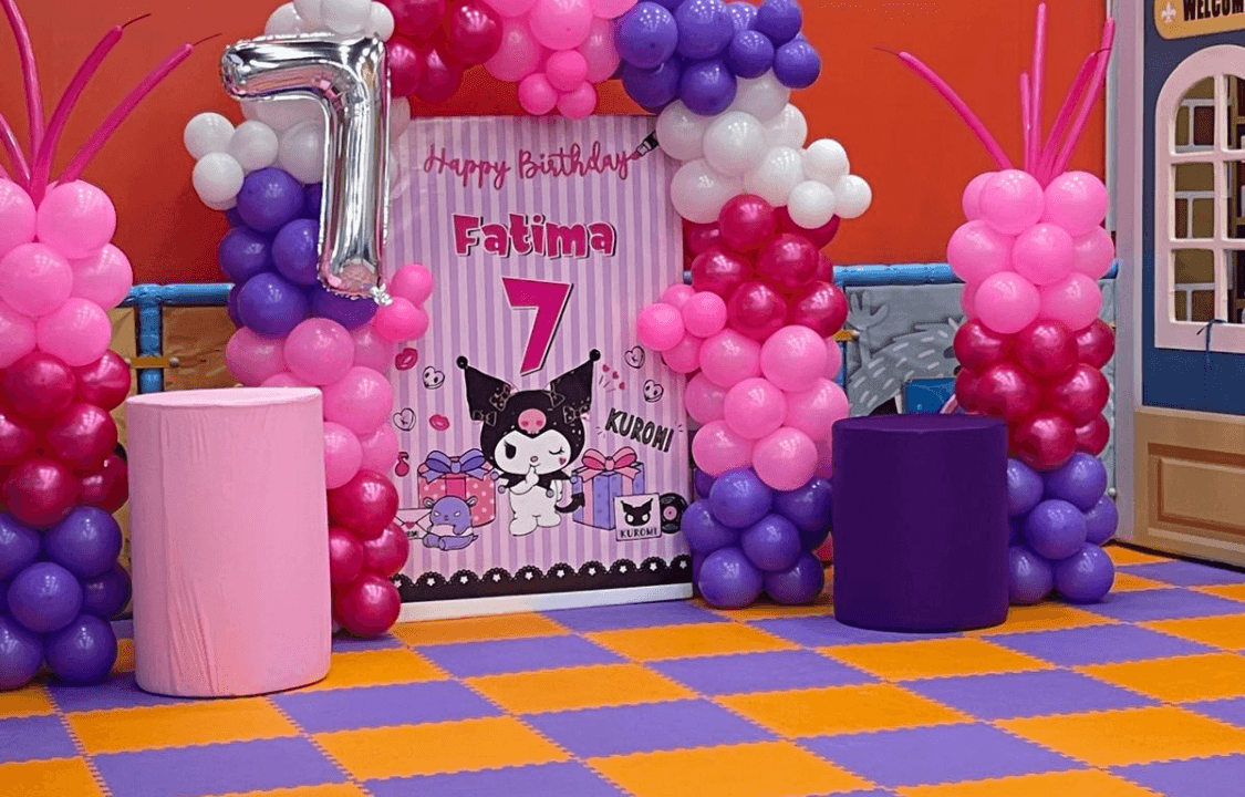 صورة باكج تيسن